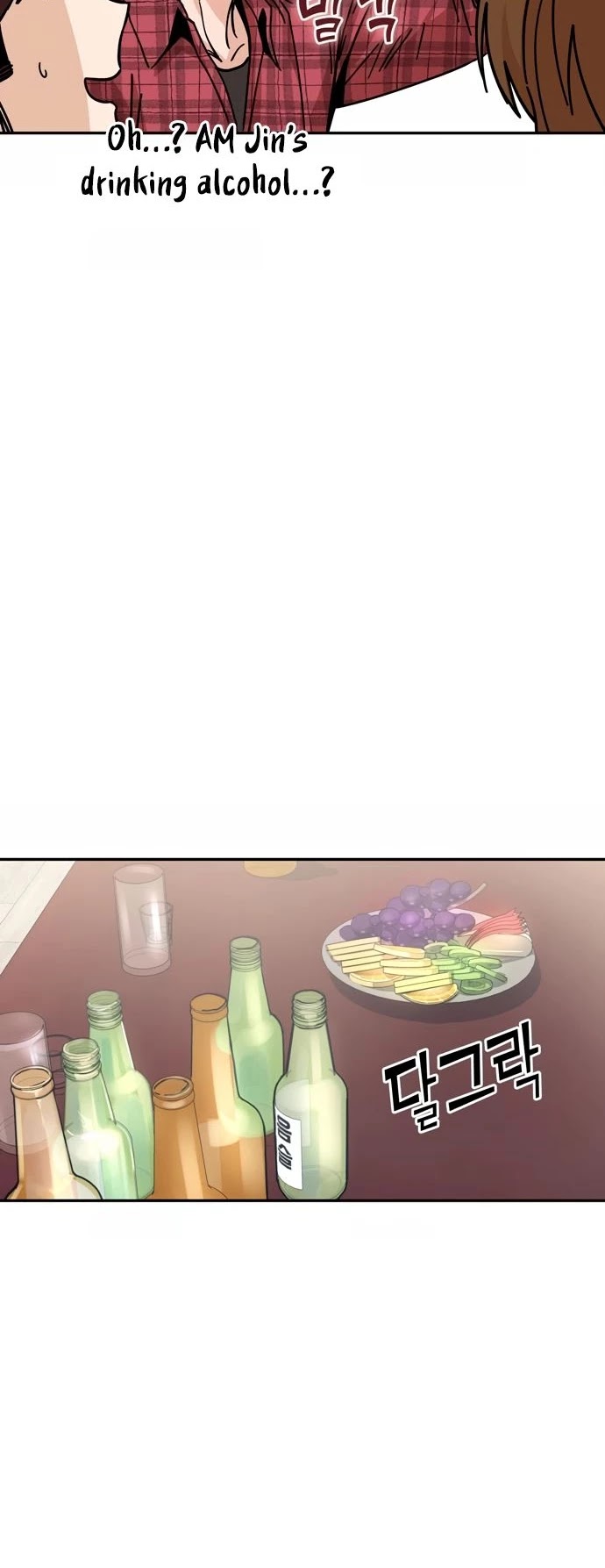 Match Made in Heaven by Chance Chapter 10 page 43 - Chapter 10