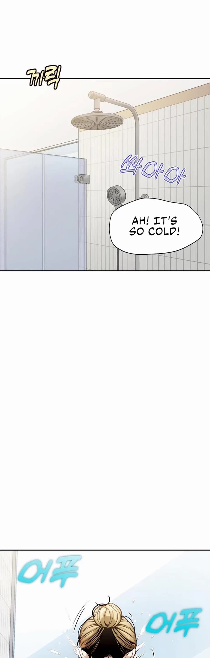 Match Made in Heaven by Chance Chapter 100 page 4 - Chapter 100