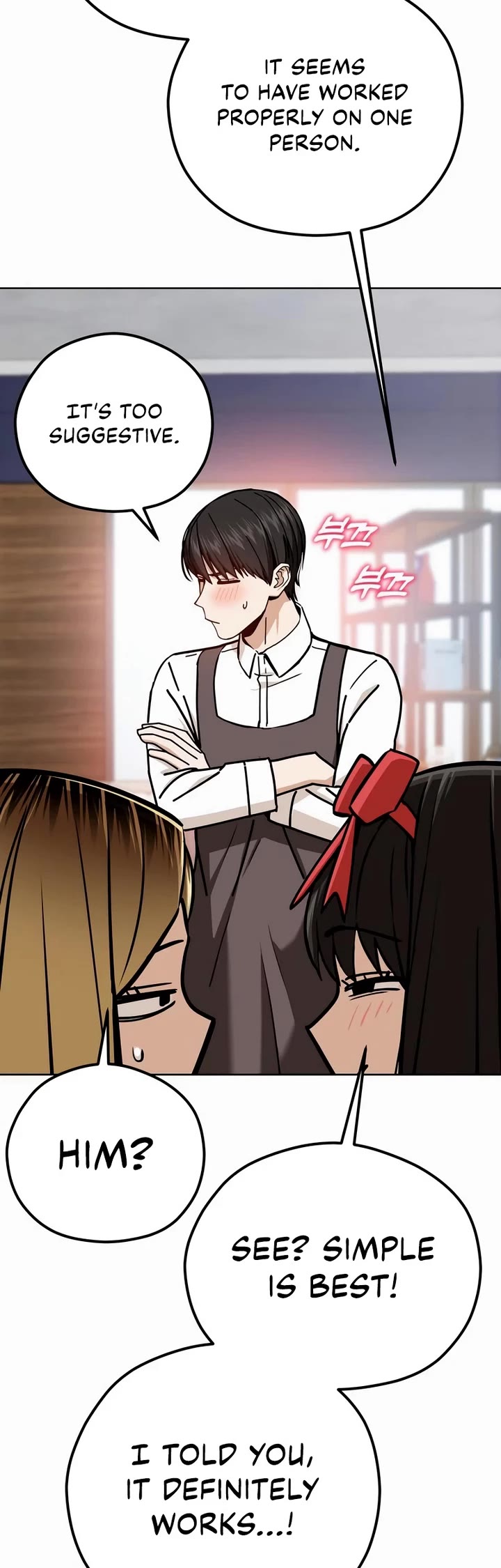 Match Made in Heaven by Chance Chapter 101 page 15 - Chapter 101