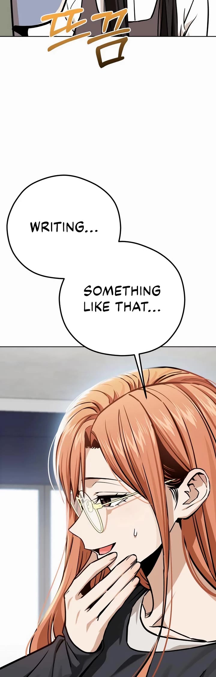 Match Made in Heaven by Chance Chapter 101 page 19 - Chapter 101