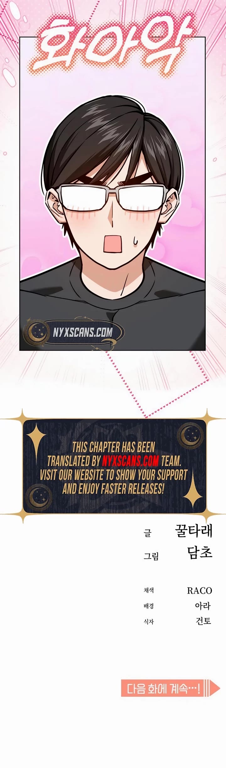 Match Made in Heaven by Chance Chapter 101 page 47 - Chapter 101