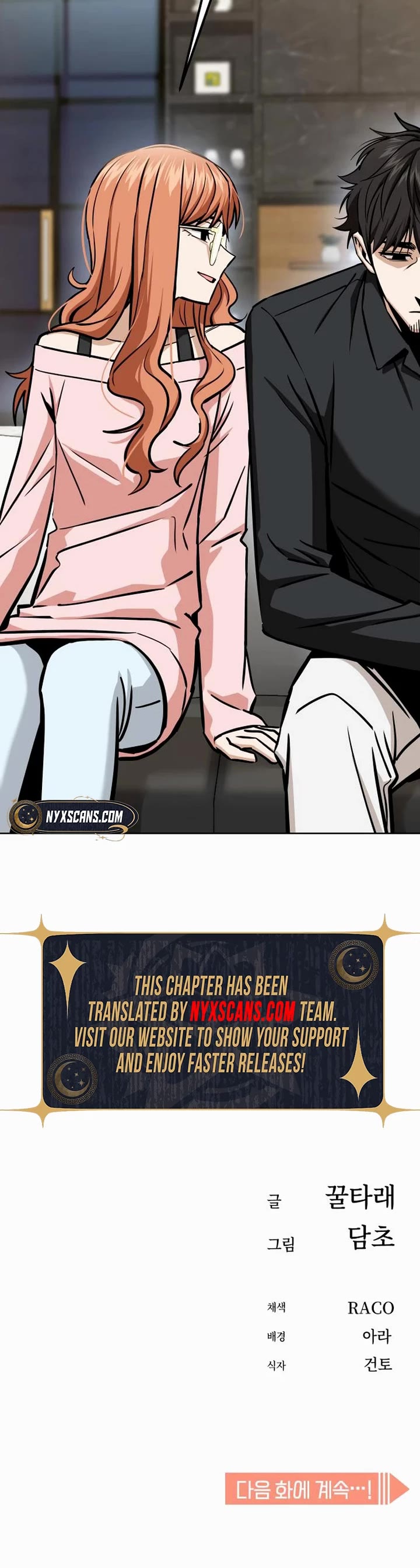 Match Made in Heaven by Chance Chapter 102 page 56 - Chapter 102