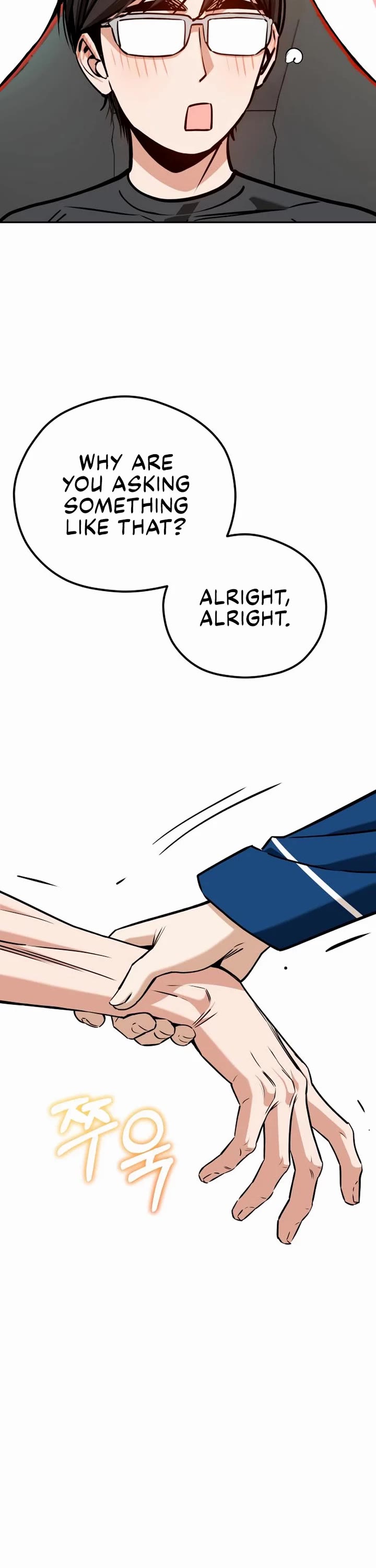 Match Made in Heaven by Chance Chapter 102 page 7 - Chapter 102