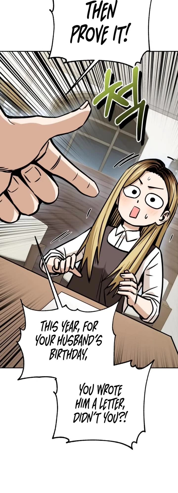 Match Made in Heaven by Chance Chapter 103 page 40 - Chapter 103