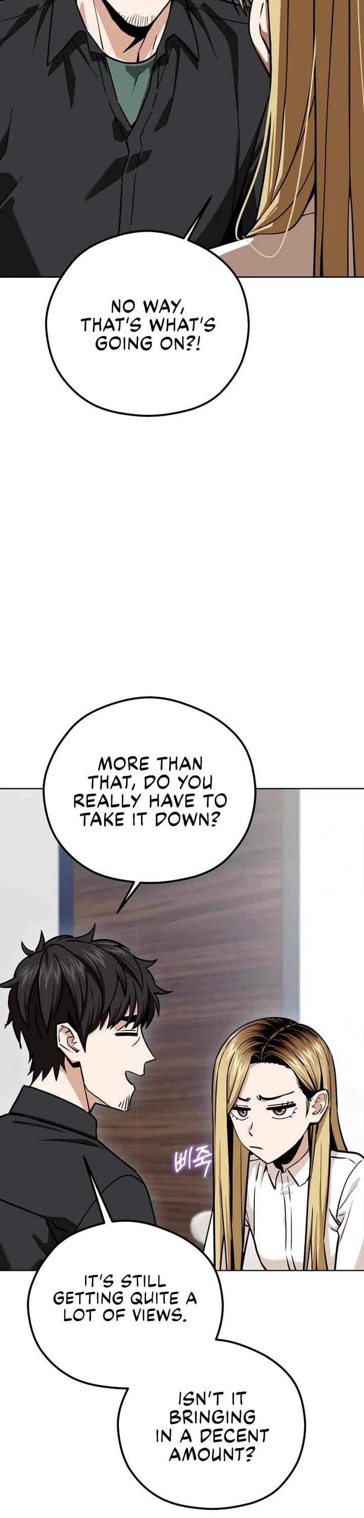 Match Made in Heaven by Chance Chapter 104 page 16 - Chapter 104