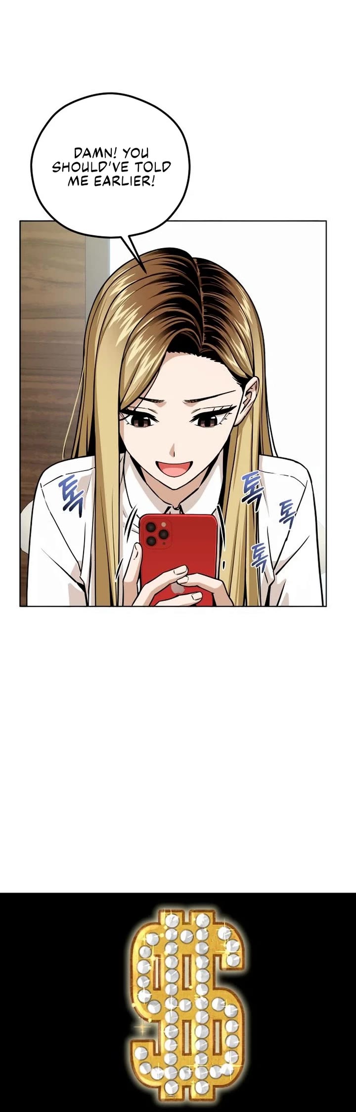 Match Made in Heaven by Chance Chapter 104 page 20 - Chapter 104