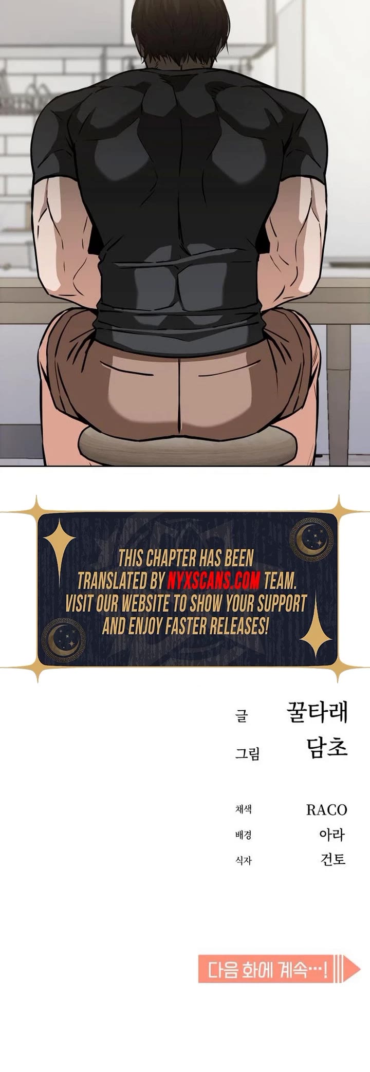 Match Made in Heaven by Chance Chapter 104 page 48 - Chapter 104