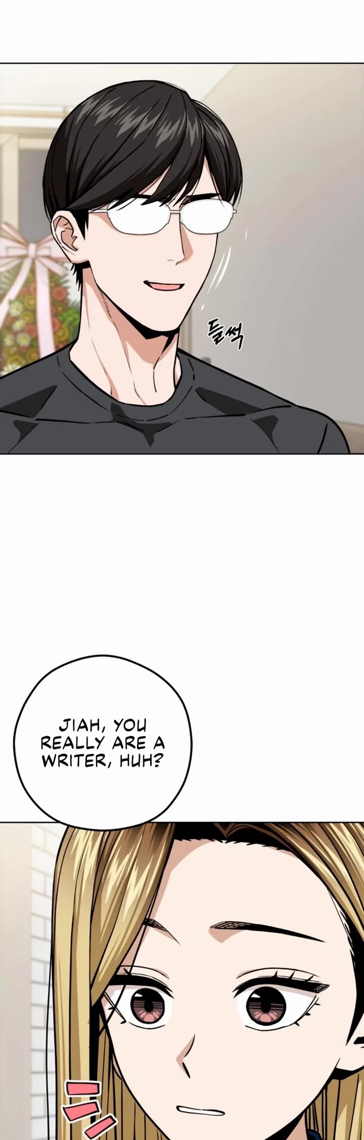 Match Made in Heaven by Chance Chapter 105 page 20 - Chapter 105