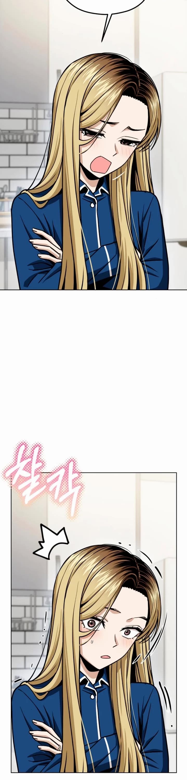 Match Made in Heaven by Chance Chapter 105 page 22 - Chapter 105