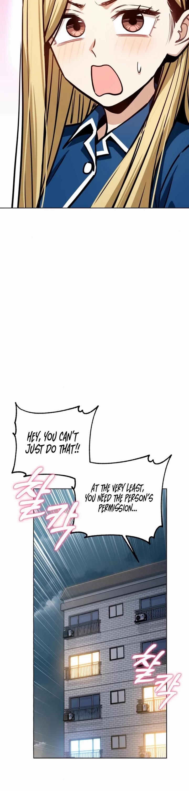 Match Made in Heaven by Chance Chapter 105 page 26 - Chapter 105