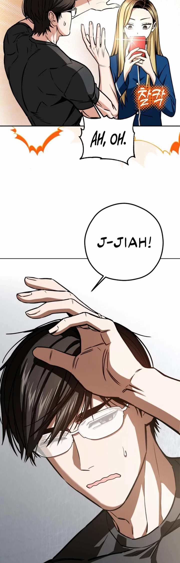 Match Made in Heaven by Chance Chapter 105 page 9 - Chapter 105