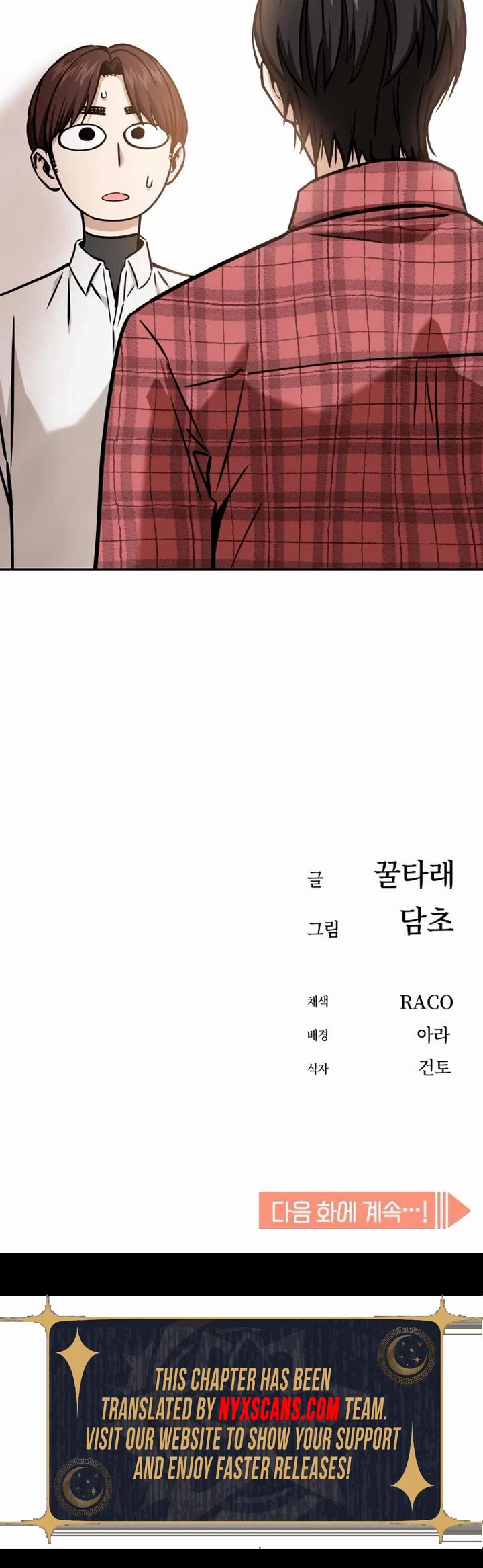 Match Made in Heaven by Chance Chapter 107 page 50 - Chapter 107