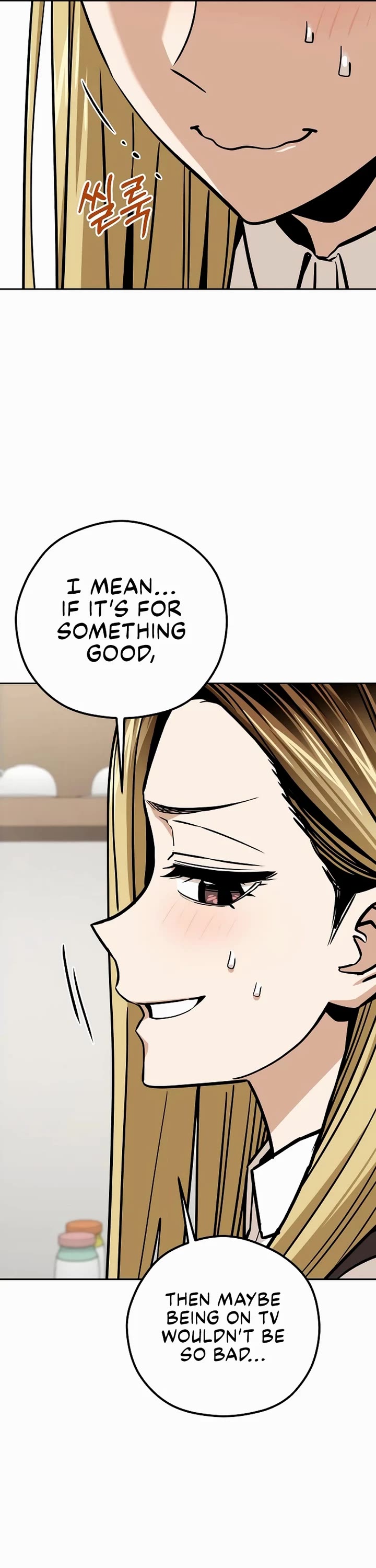Match Made in Heaven by Chance Chapter 108 page 17 - Chapter 108
