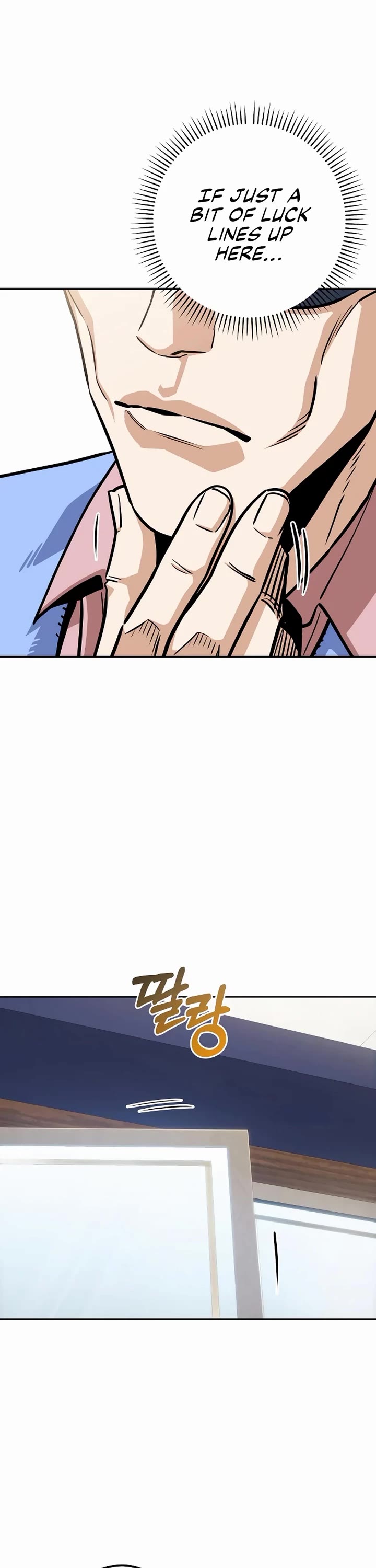 Match Made in Heaven by Chance Chapter 108 page 47 - Chapter 108