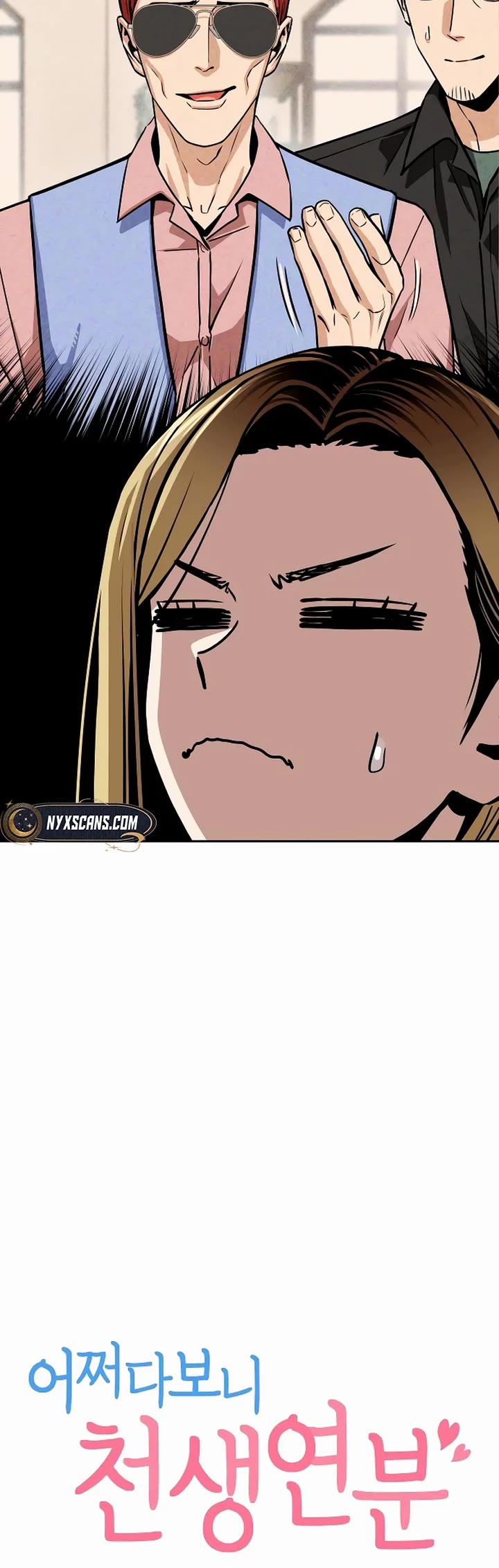 Match Made in Heaven by Chance Chapter 108 page 7 - Chapter 108