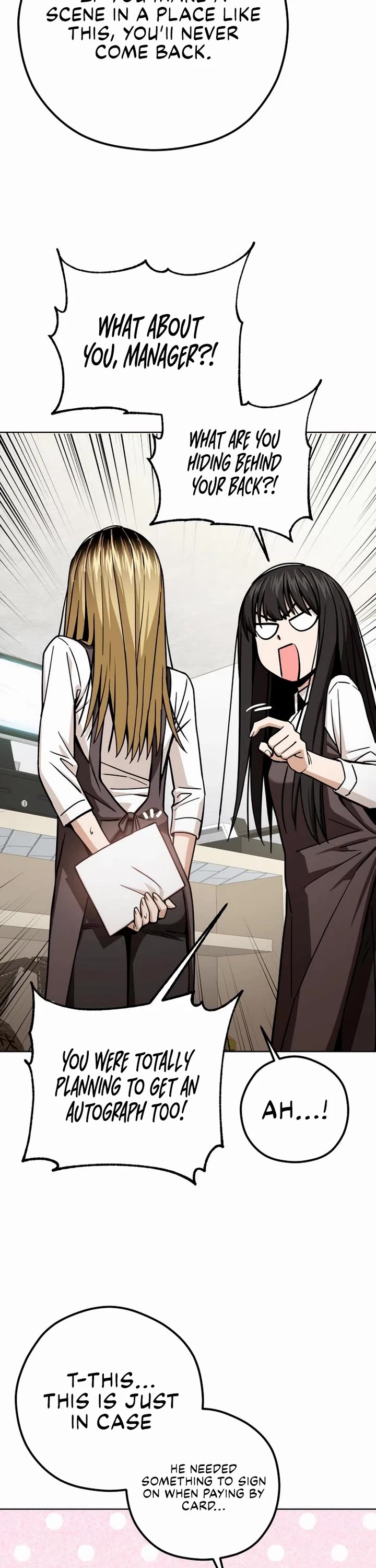 Match Made in Heaven by Chance Chapter 109 page 17 - Chapter 109