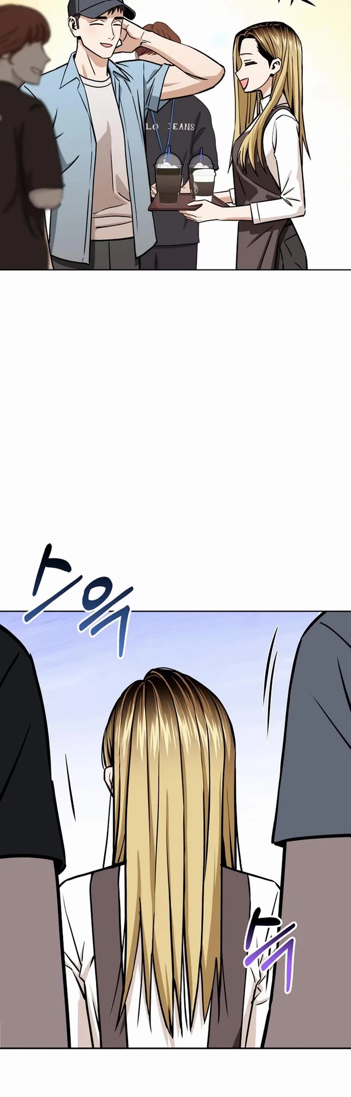 Match Made in Heaven by Chance Chapter 109 page 29 - Chapter 109
