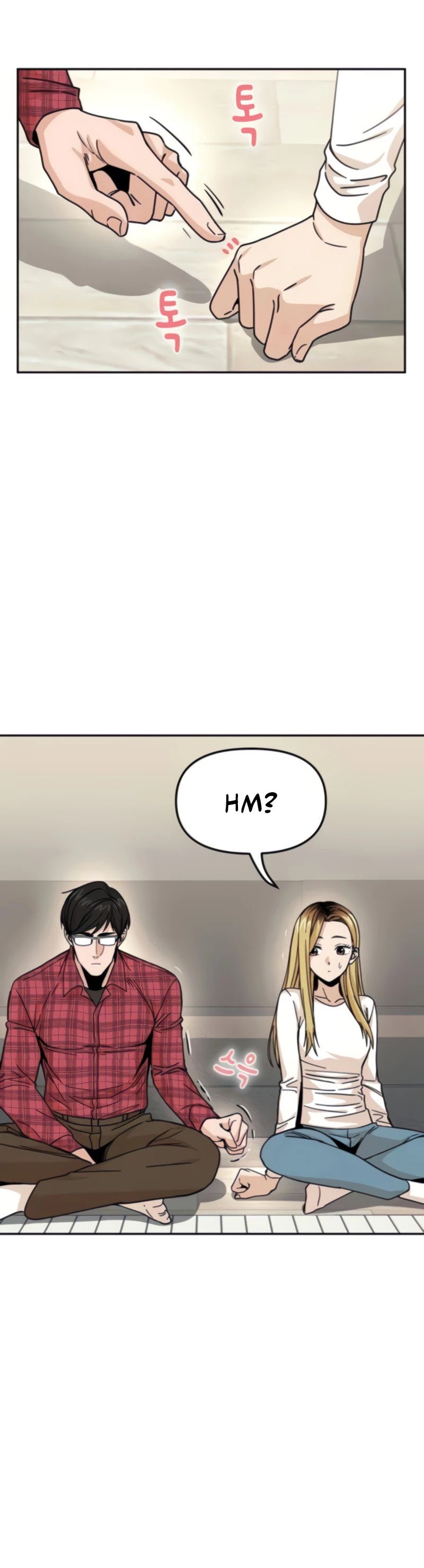 Match Made in Heaven by Chance Chapter 11 page 12 - Chapter 11
