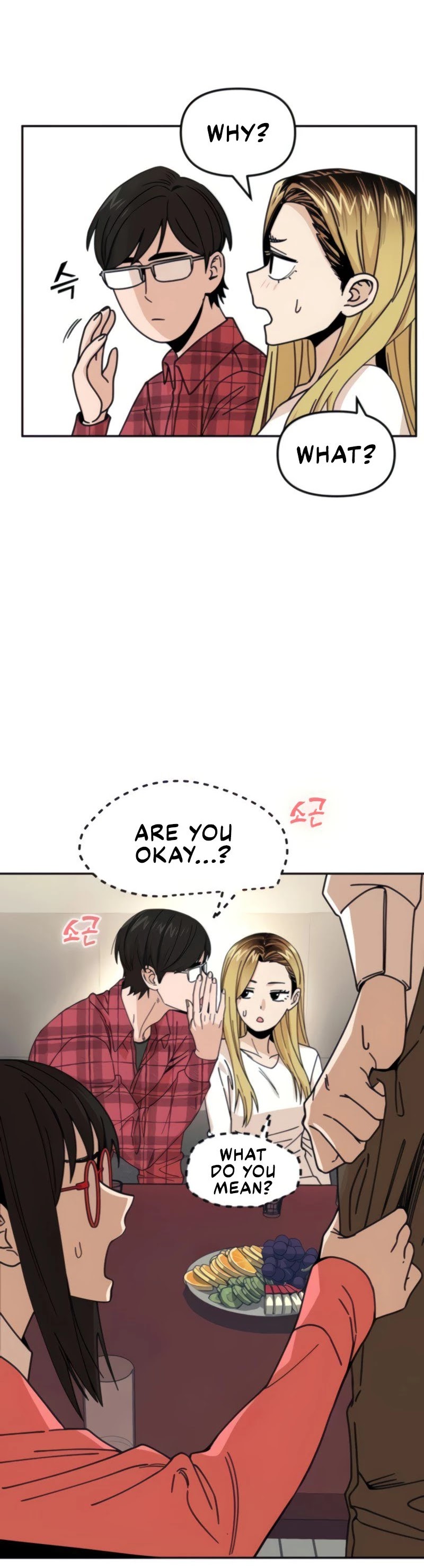 Match Made in Heaven by Chance Chapter 11 page 13 - Chapter 11
