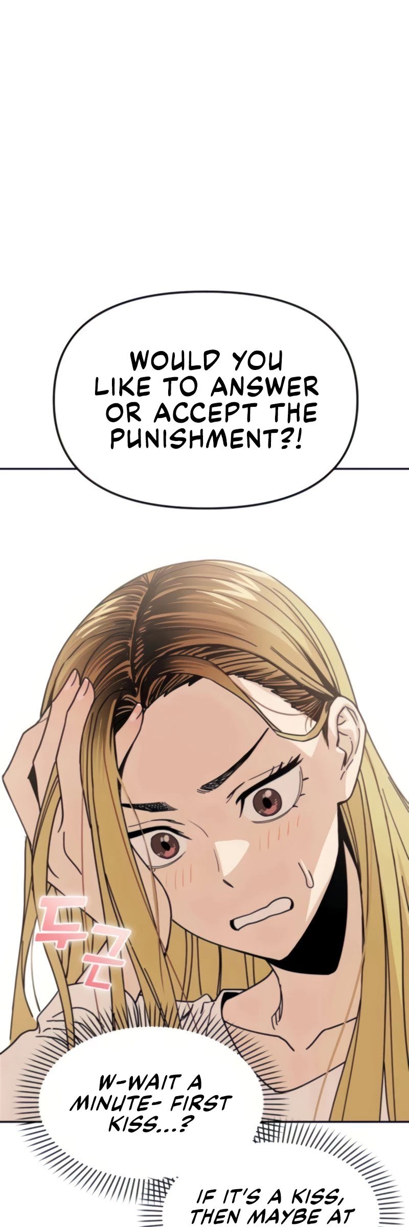 Match Made in Heaven by Chance Chapter 11 page 29 - Chapter 11
