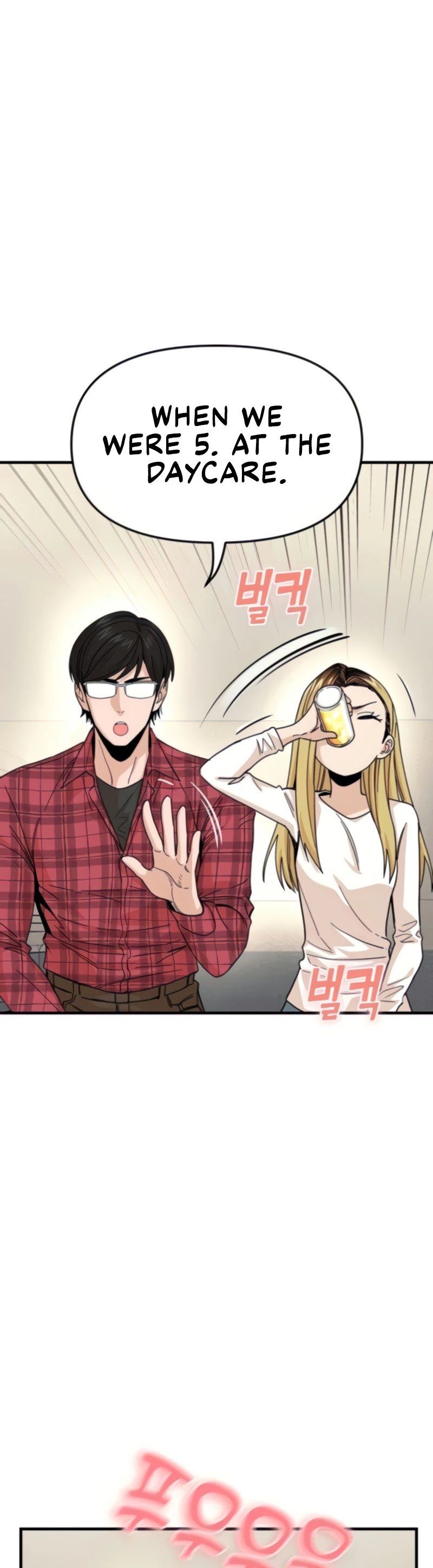 Match Made in Heaven by Chance Chapter 11 page 33 - Chapter 11