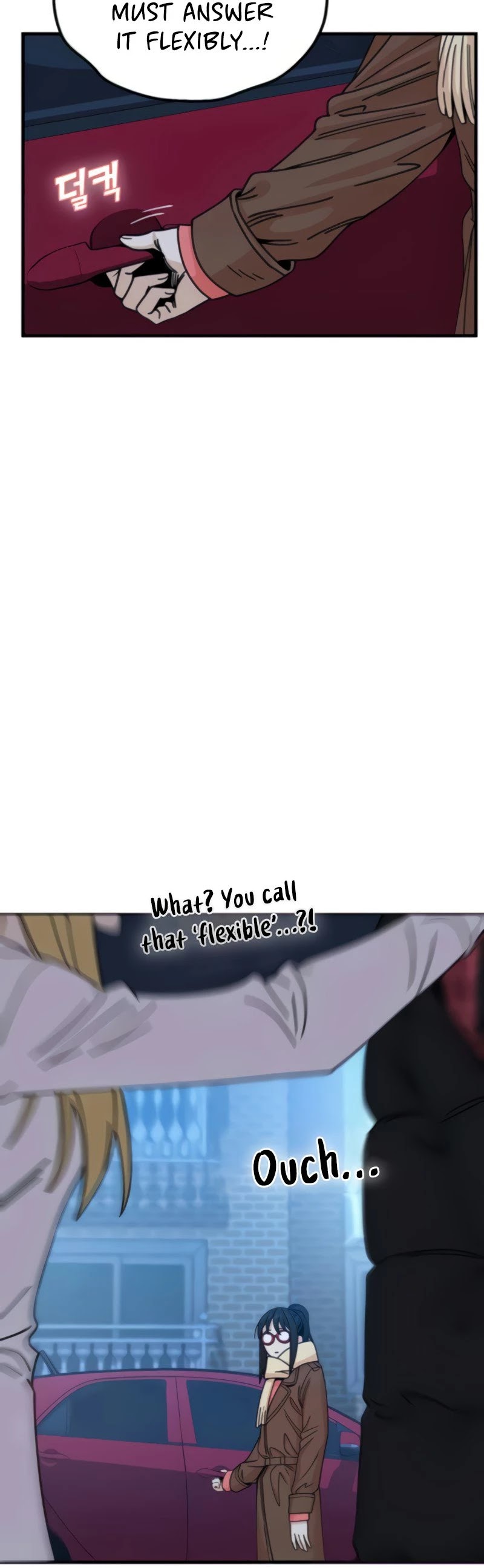 Match Made in Heaven by Chance Chapter 11 page 43 - Chapter 11