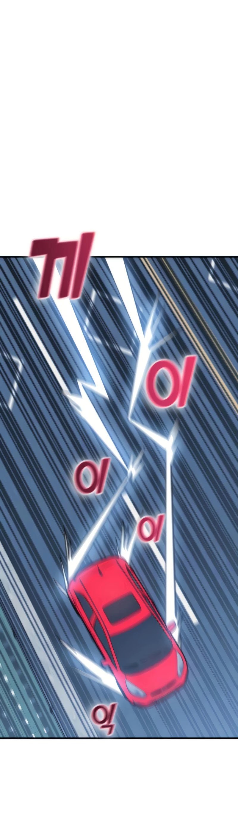 Match Made in Heaven by Chance Chapter 11 page 52 - Chapter 11