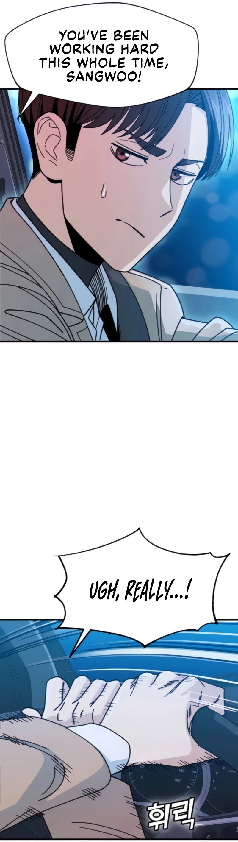Match Made in Heaven by Chance Chapter 11 page 59 - Chapter 11