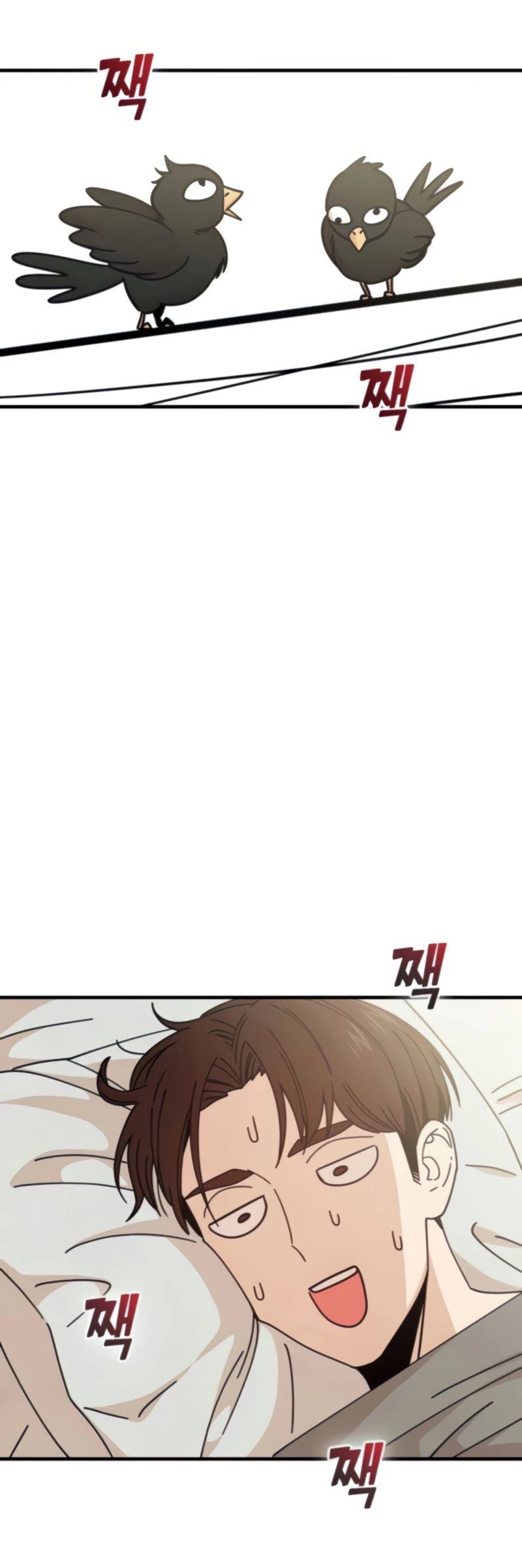 Match Made in Heaven by Chance Chapter 11 page 70 - Chapter 11