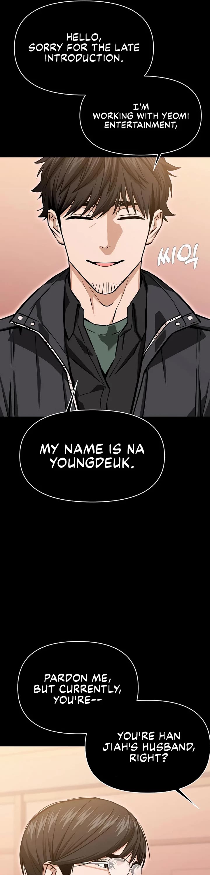 Match Made in Heaven by Chance Chapter 110 page 13 - Chapter 110