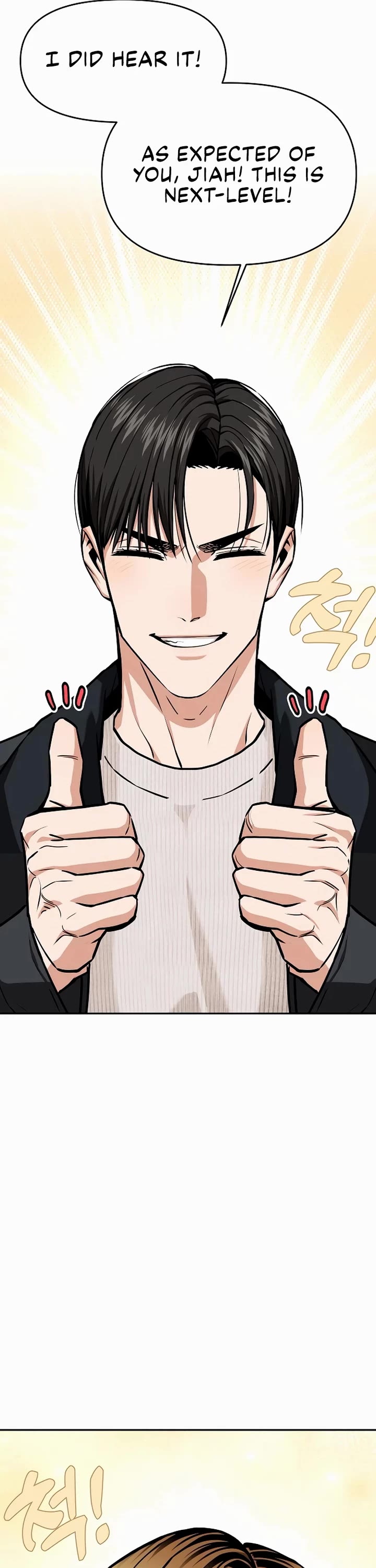 Match Made in Heaven by Chance Chapter 110 page 21 - Chapter 110