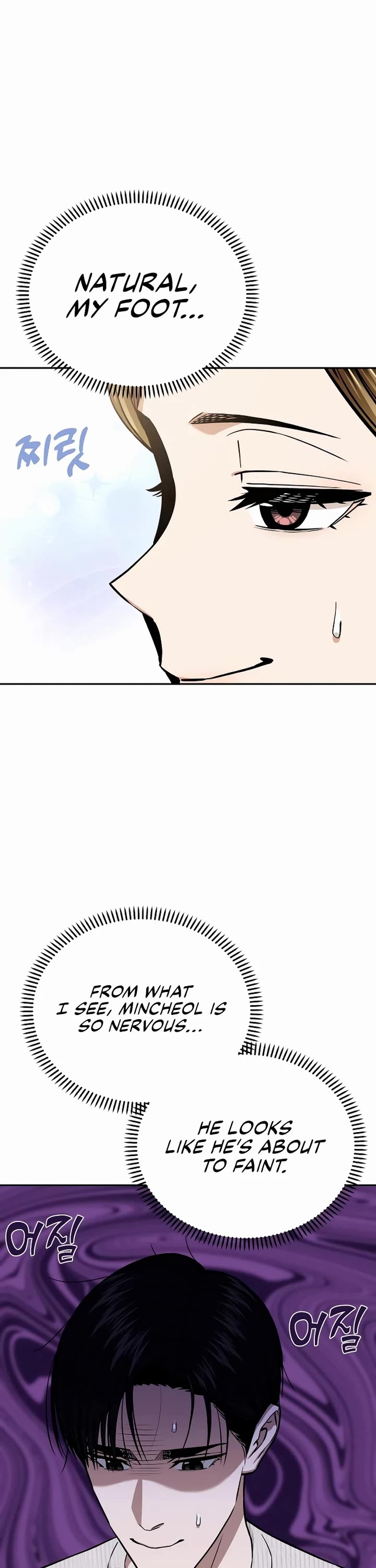 Match Made in Heaven by Chance Chapter 110 page 26 - Chapter 110
