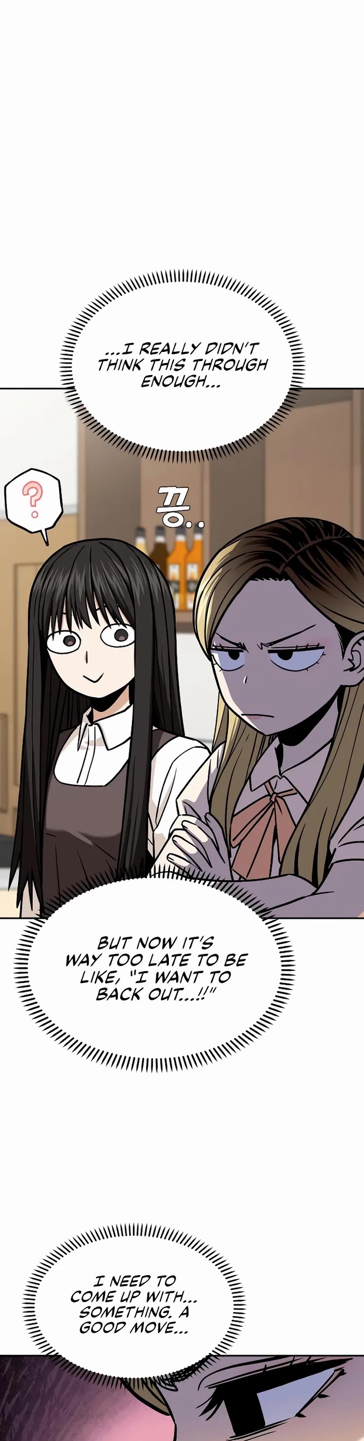 Match Made in Heaven by Chance Chapter 110 page 31 - Chapter 110