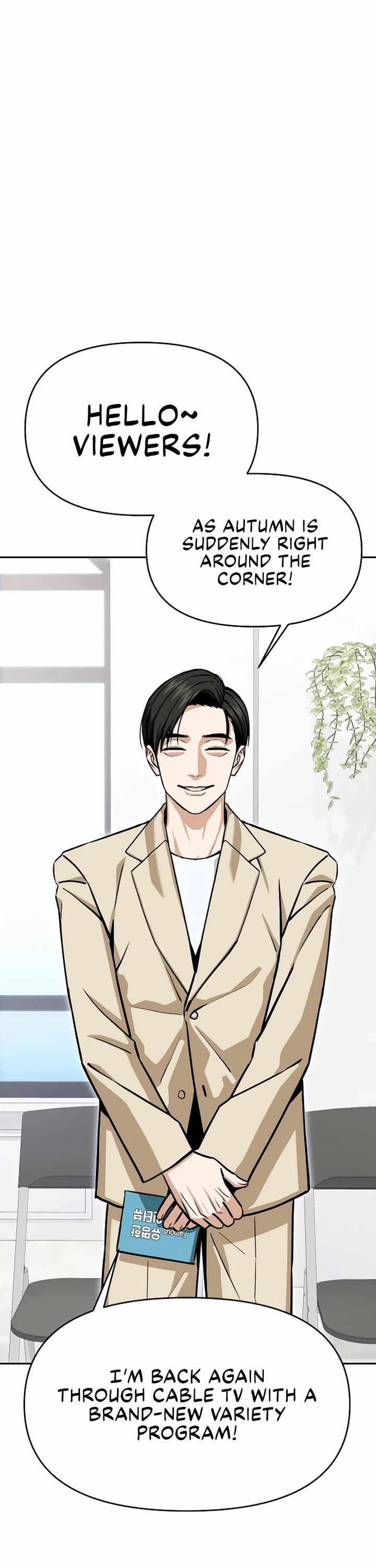 Match Made in Heaven by Chance Chapter 110 page 34 - Chapter 110