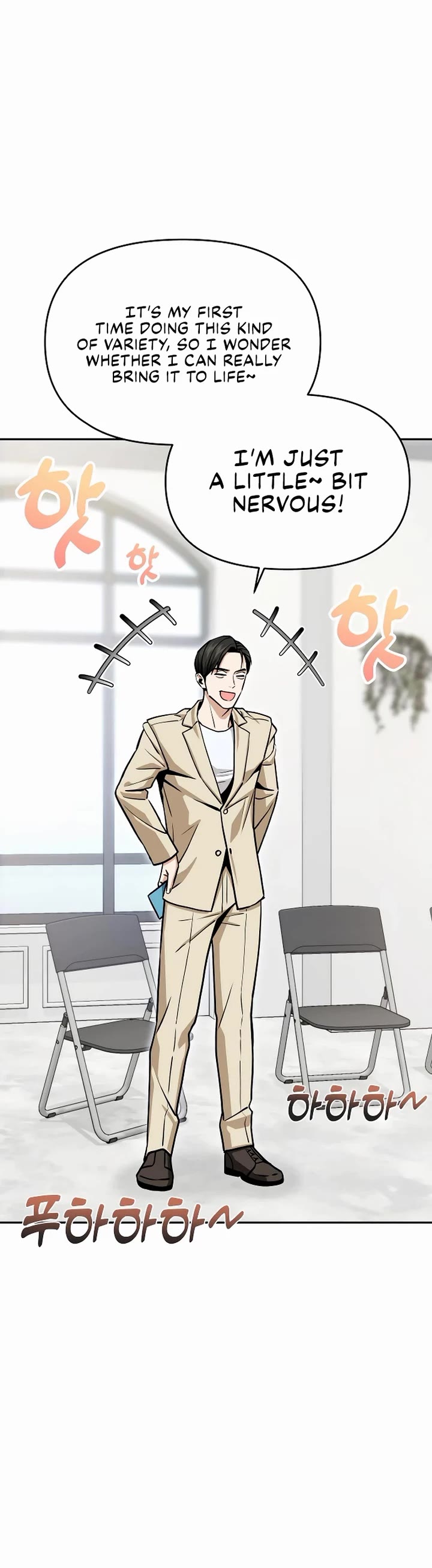 Match Made in Heaven by Chance Chapter 110 page 36 - Chapter 110