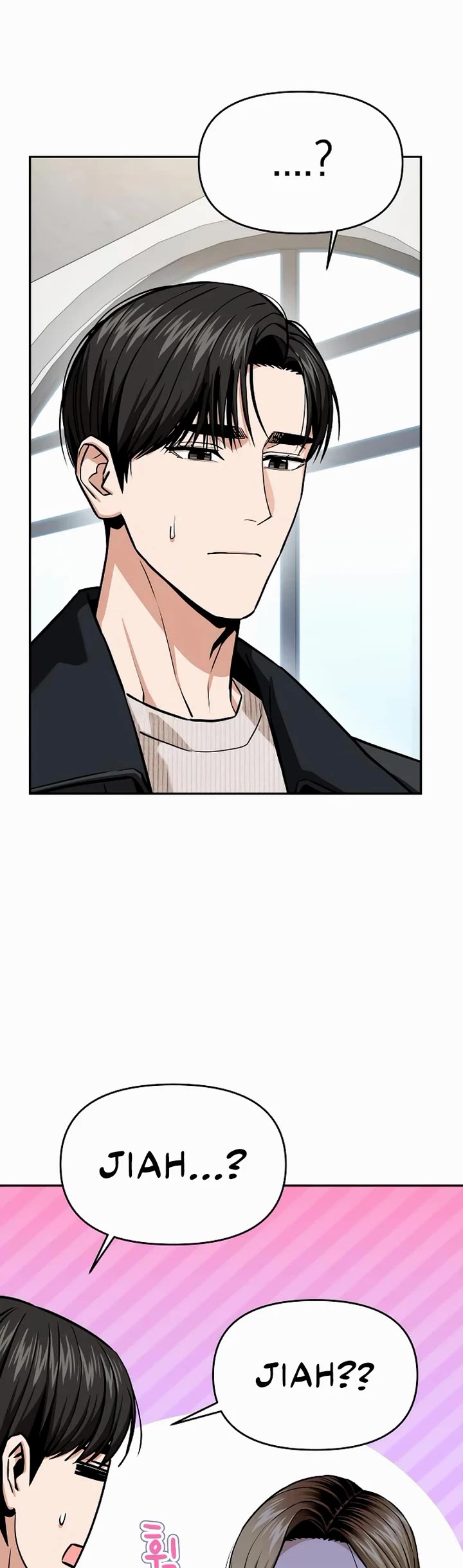 Match Made in Heaven by Chance Chapter 110 page 7 - Chapter 110