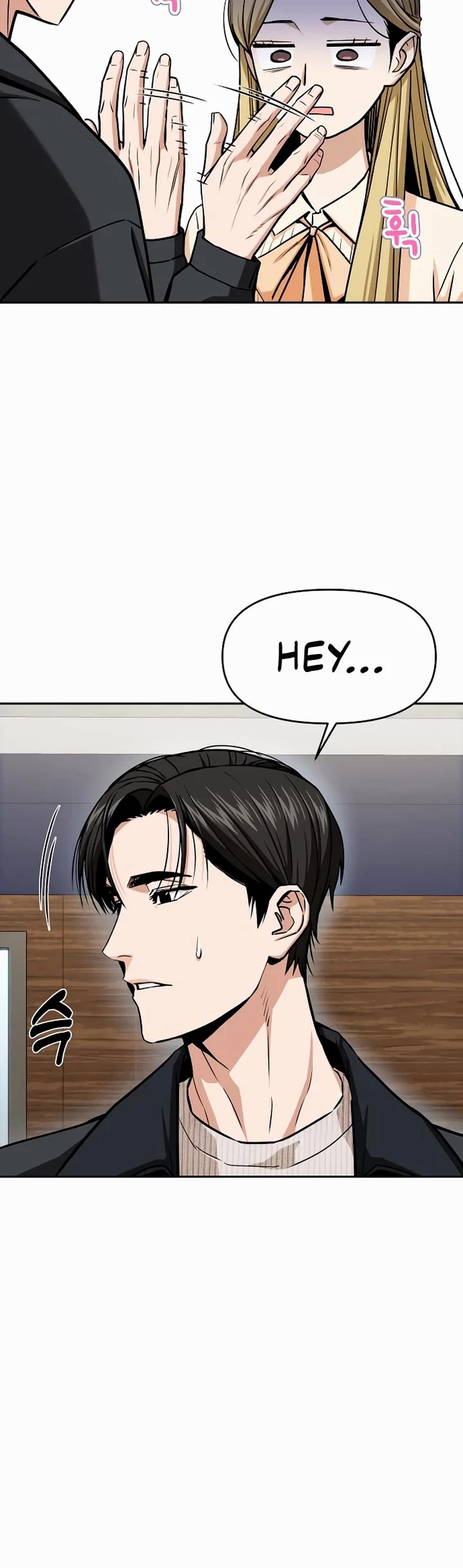 Match Made in Heaven by Chance Chapter 110 page 8 - Chapter 110