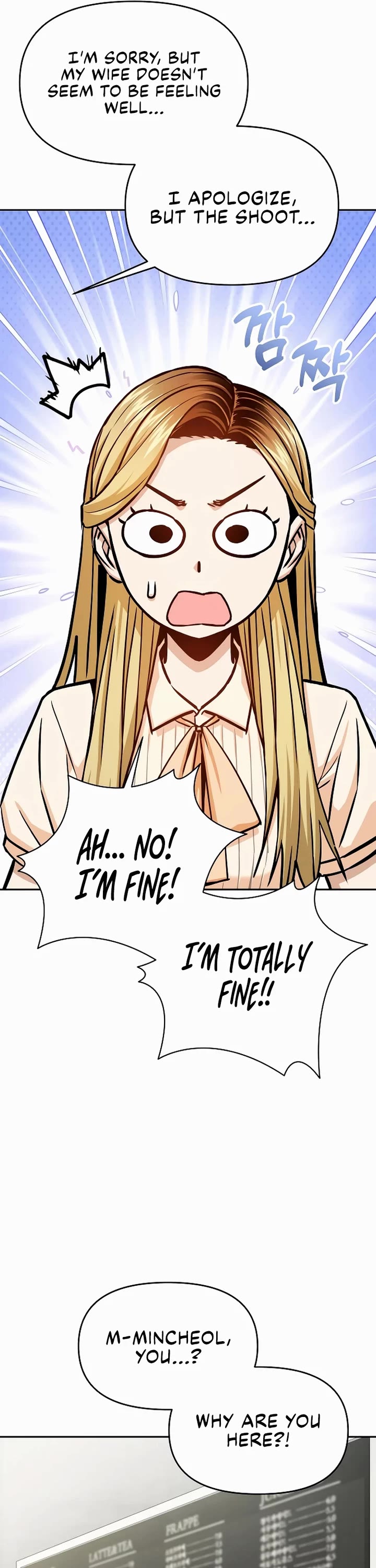 Match Made in Heaven by Chance Chapter 110 page 9 - Chapter 110