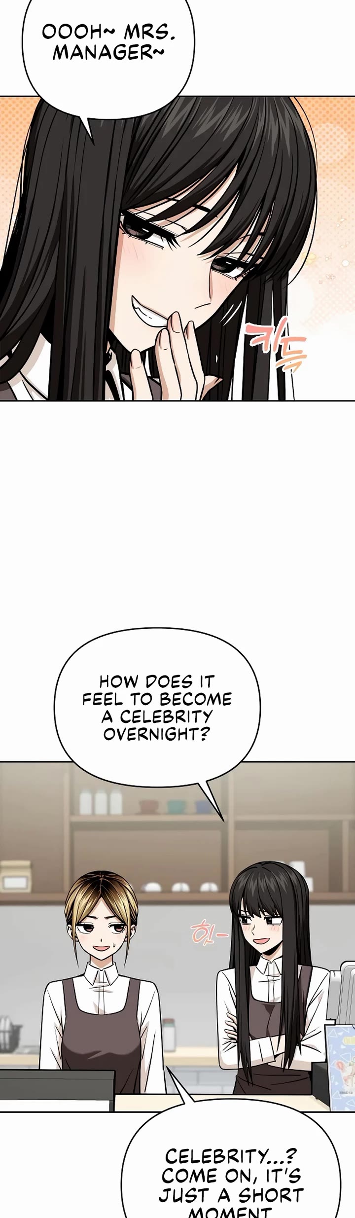 Match Made in Heaven by Chance Chapter 111 page 27 - Chapter 111