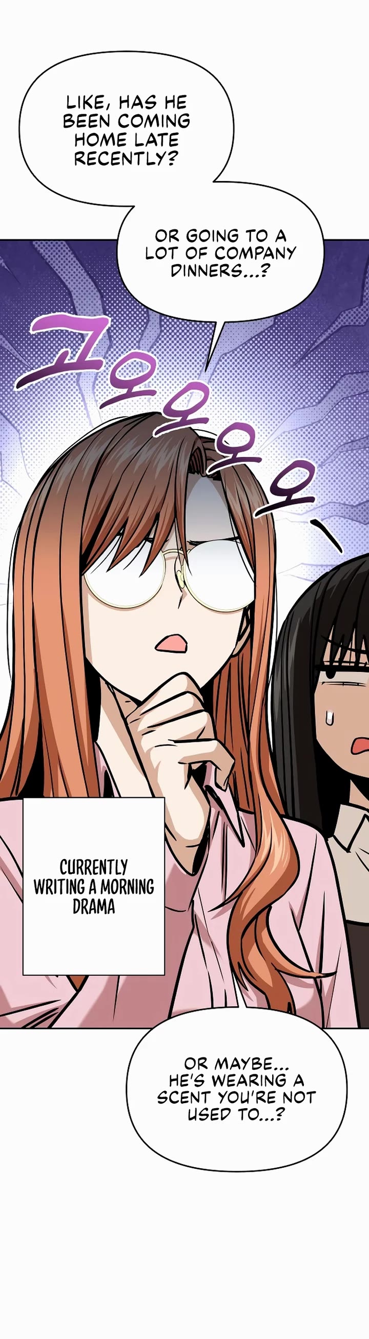 Match Made in Heaven by Chance Chapter 111 page 32 - Chapter 111