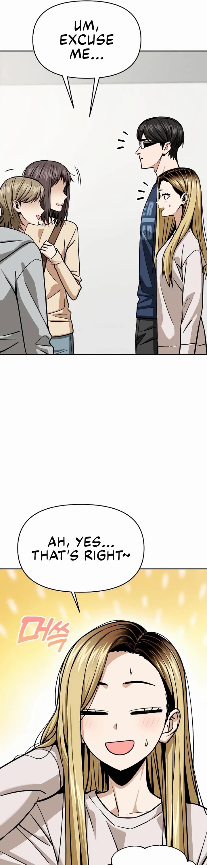 Match Made in Heaven by Chance Chapter 111 page 9 - Chapter 111