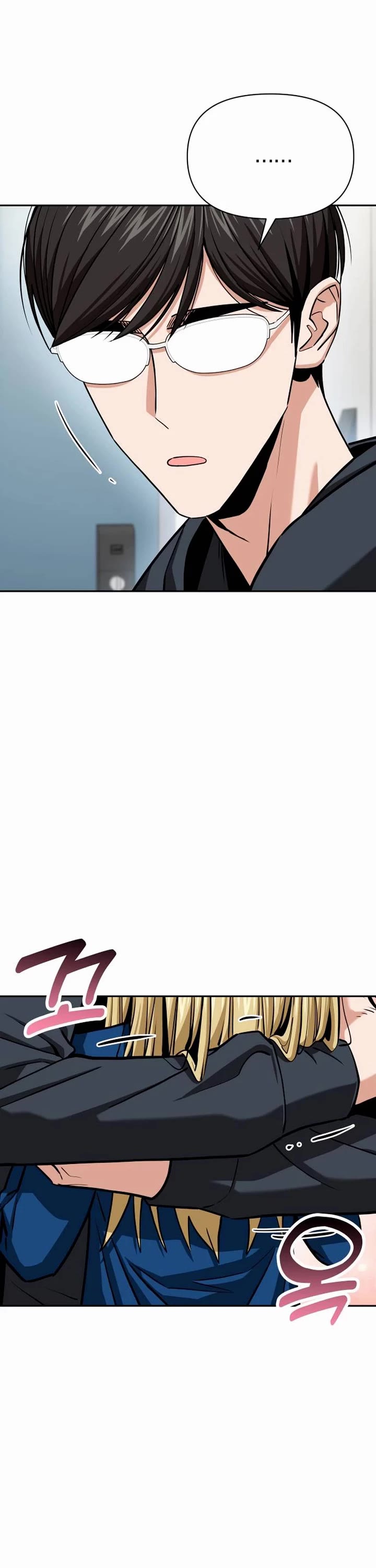 Match Made in Heaven by Chance Chapter 112 page 10 - Chapter 112