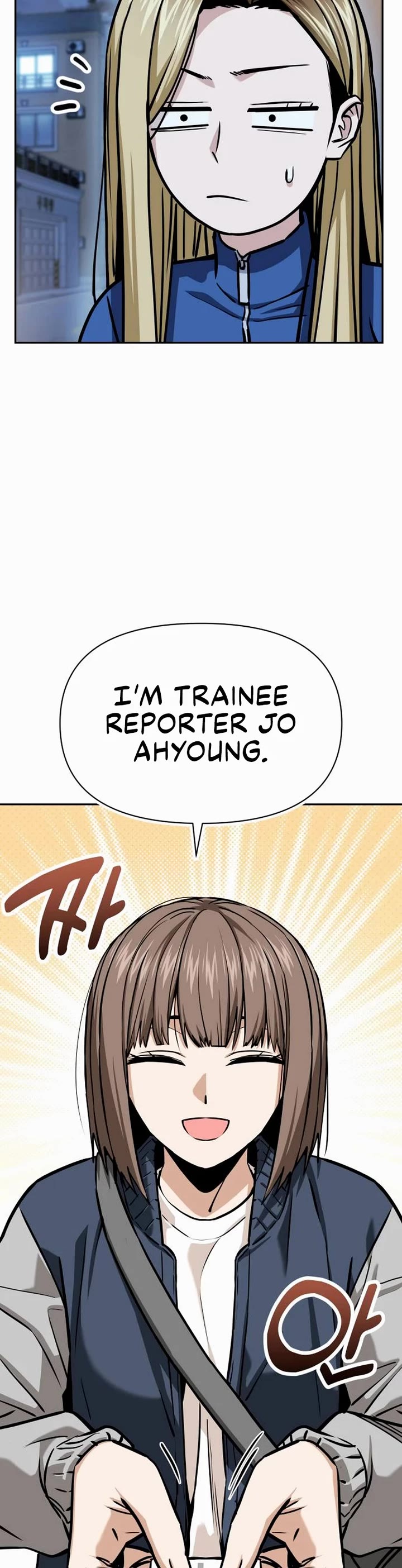 Match Made in Heaven by Chance Chapter 112 page 39 - Chapter 112