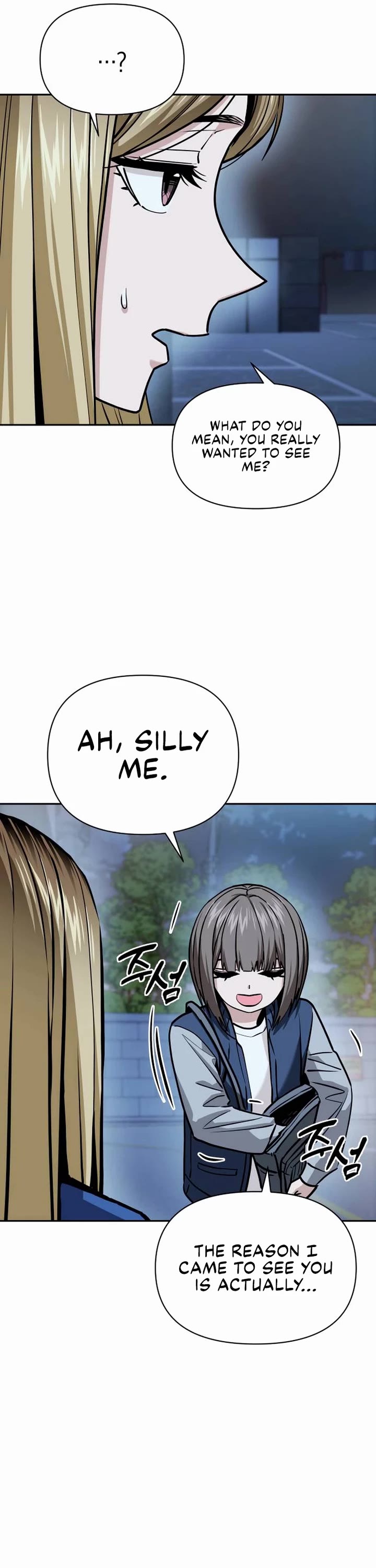 Match Made in Heaven by Chance Chapter 112 page 41 - Chapter 112