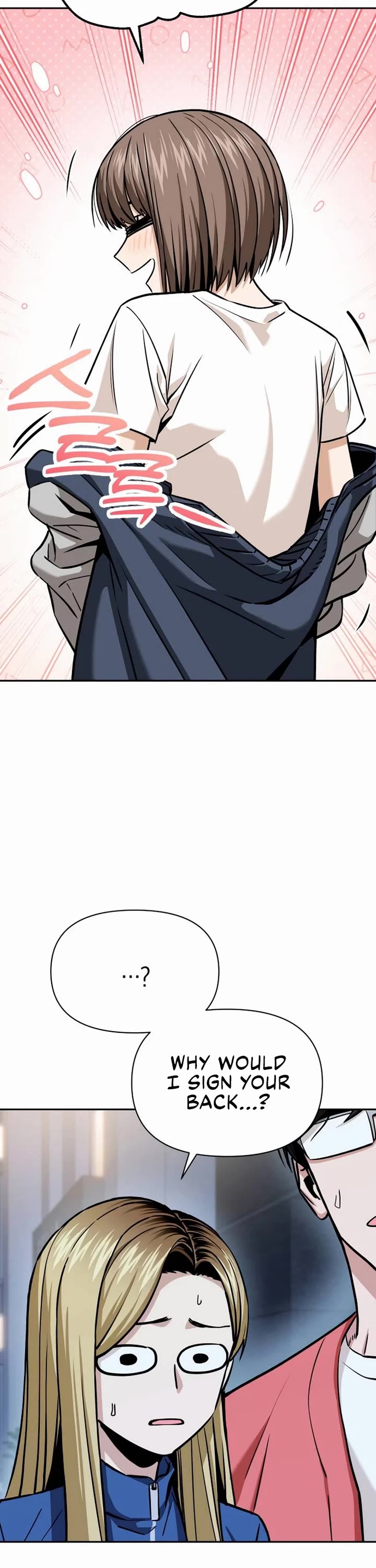 Match Made in Heaven by Chance Chapter 112 page 43 - Chapter 112