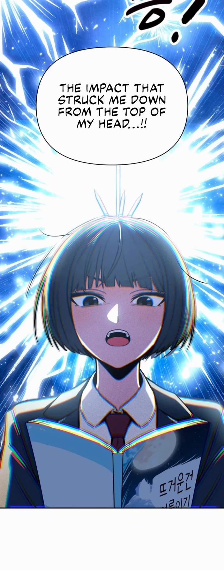 Match Made in Heaven by Chance Chapter 113 page 19 - Chapter 113