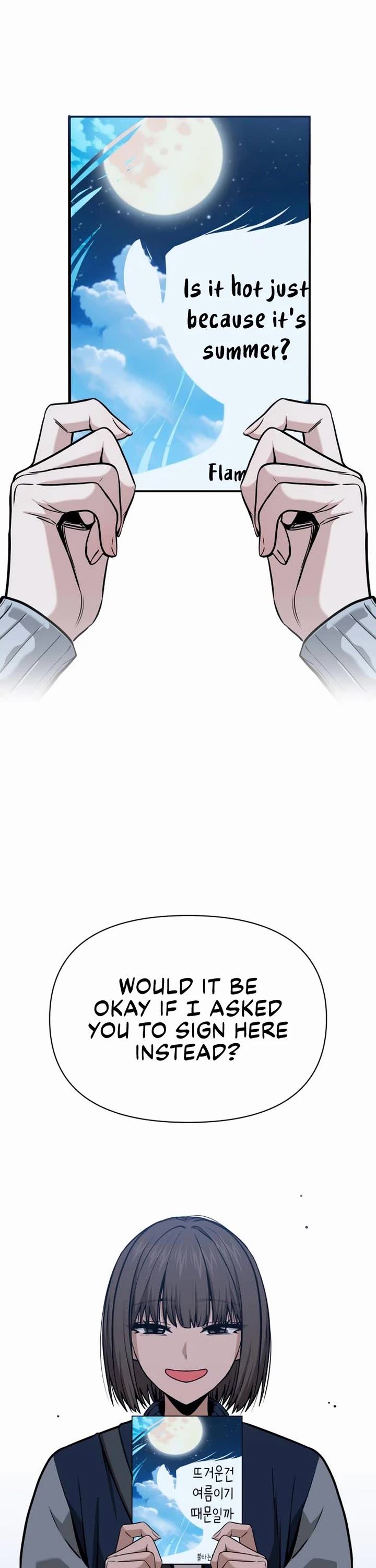 Match Made in Heaven by Chance Chapter 113 page 2 - Chapter 113