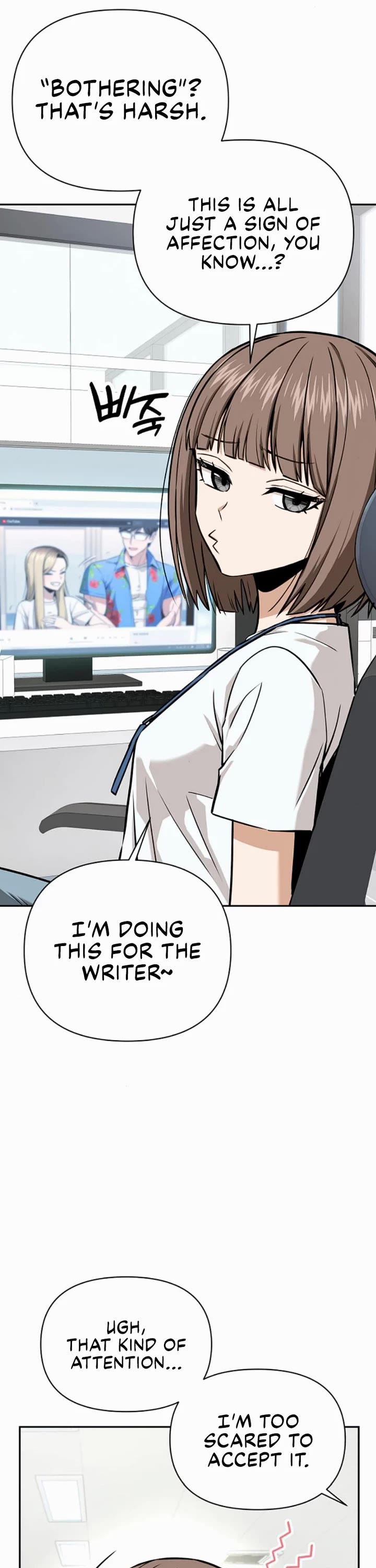 Match Made in Heaven by Chance Chapter 114 page 17 - Chapter 114