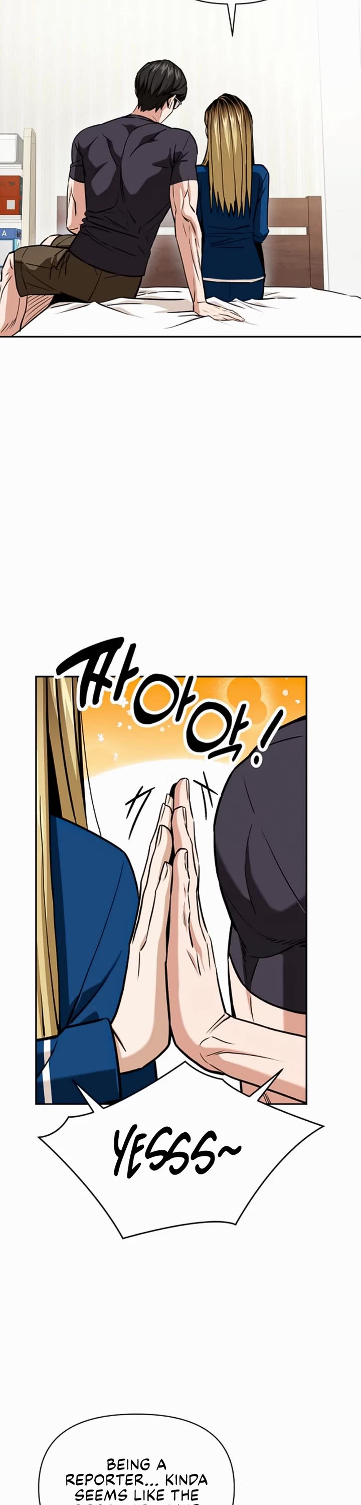 Match Made in Heaven by Chance Chapter 114 page 26 - Chapter 114