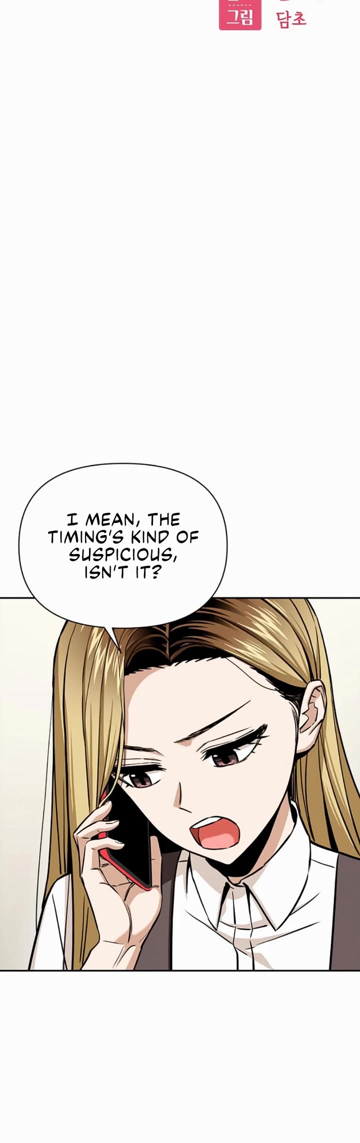 Match Made in Heaven by Chance Chapter 114 page 4 - Chapter 114